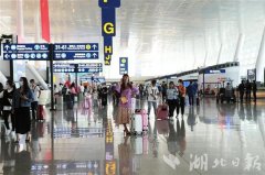 不少航线机票价格开始“跳水”
-海运港口查询
