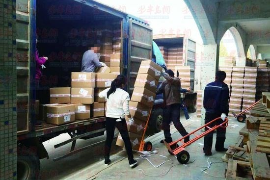 深圳到伊犁整车物流运输报价