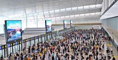 江北国际机场航站楼所有商业推出单笔消费满额赠礼、双节主题优惠促销等活动