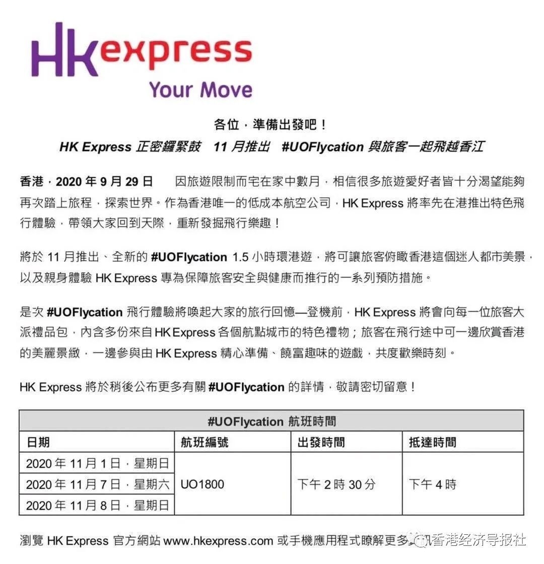 ȦС׷ױʾ-<a href=https://www.bjfsdex.com target=_blank class=infotextkey><a href=https://www.bjfsdex.com target=_blank class=infotextkey></a></a>ѯ