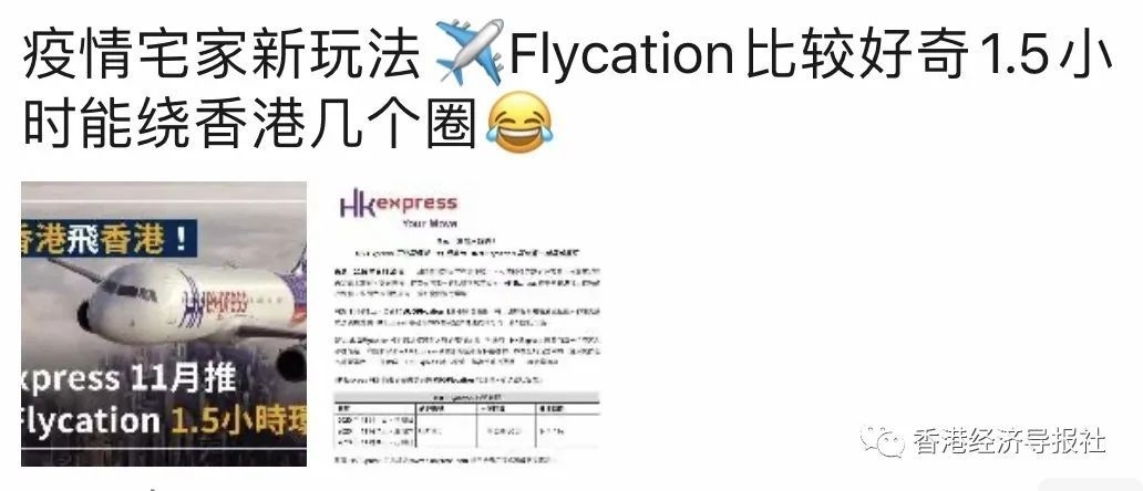 朋友圈小伙伴纷纷表示
-国际快递查询