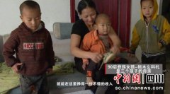 让他们更愿意留在凉山
-孟加锡海运费