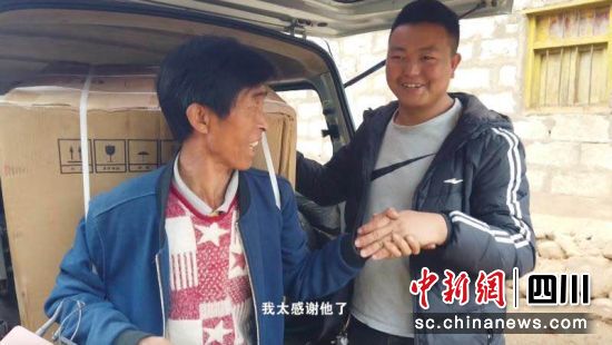 凉山州布托县菜鸟乡村共同配送中心改变村民生活。