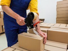 形成了以手机/PC网、公众号、头条号等自媒体号为主体的媒体矩阵
-上海机场