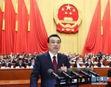 《政府工作报告》提出：要在发展基础上多办利民实事、多解民生难事
-广州出