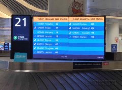 该服务举措给旅客的感受更直接、更主动、更准确
-纽约国际空运