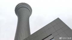 是机场区域内最高的建筑
-国际快递价格