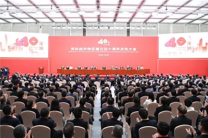 刚刚！习近平在深圳发表重要讲话！（全文）