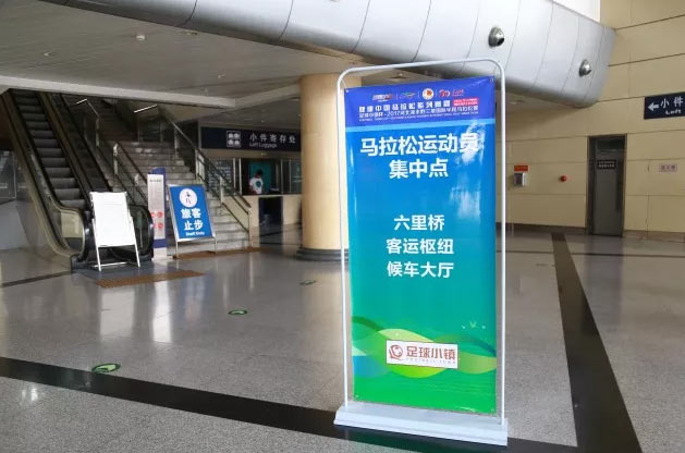 京津冀著名的避暑勝地 是“火爐”天氣下跑者跑馬的首選之一 即便野三坡交通便利 從北京市區開車抵達野三坡隻需2個半小時 但野馬秉承服務至上的辦賽態度 任性的為跑者准備了從北京、高碑店 直達起點野三坡景區的跨城接駁大巴車 從賽前一天的清晨開始 跑者們就能憑借自己的參賽通知短信即可 乘坐大巴車直達野三坡景區！ 不少跑者趁此機會在野三坡 遠離霧霾
-塞浦路斯