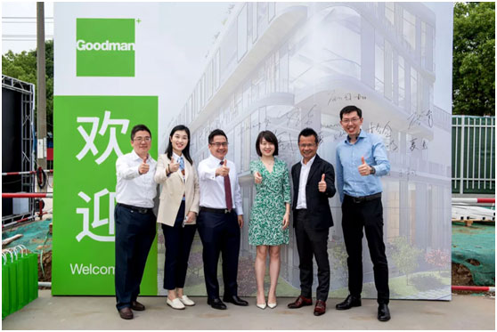 聪明物流赋能，仲量联行助力嘉民鲲驰团体华东新零售总部落户
