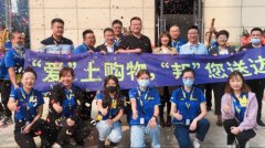 已经形成了深厚的品牌沉淀和用户基础
-澳洲国际国际快递