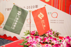 <b>从业人员近6万人
-法国空运</b>