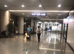 为生命接力 川航重庆分公司空、地搭建绿色通道（附图）
-沙特阿拉伯的国际快