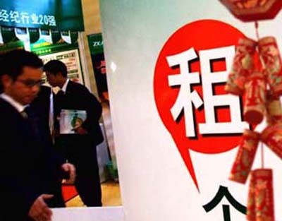北京房租5年涨幅近一倍 房东理由:现在啥不涨