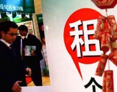 但之后逐年上涨
-加拿大空运