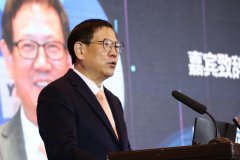 来自全国省市物流行业协会、多个地方政府物流主管部门负责人等近千余人参加