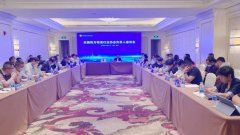 2020年度全国地方物流行业协会负责人座谈会在福州召开
-哥伦比亚空运