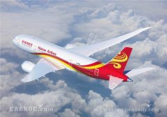  本月新增福州=洛杉矶等3条客载货包机航线；重庆=曼彻斯特等8条客运包机航线