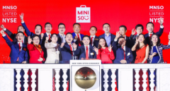 该公司的业务主要集中在中国
-墨西哥空运价格