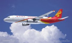 香港航空将运营“飞悦香港”环港航班 机票火速售罄
-深圳出口空运