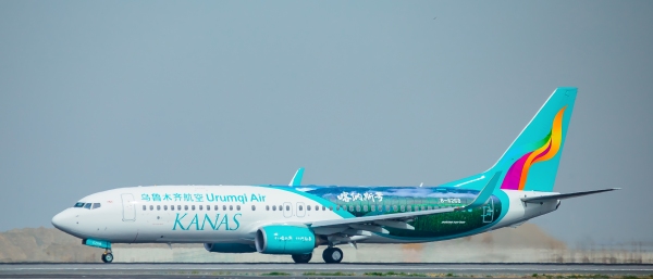 乌鲁木齐航空10月25日起新开3条郑州始发航线