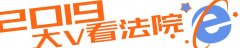 见证了基层法院法官几十年如一日司法为民的坚持与担当
-蔚山海运费