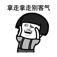 沈腾住过的6亿元欧洲古堡 光天花板就值3000万