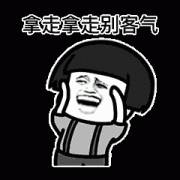 根本不必花66万元
-厦门海运费