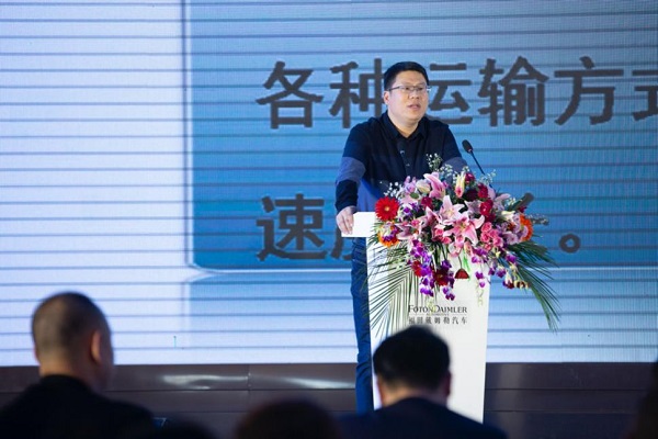 但由于运输货物的特殊性
-海关编码