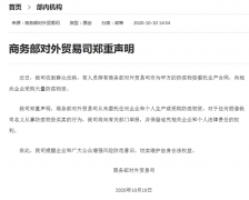 均为本网合法拥有版权或有权使用的作品
-亚马逊FBA