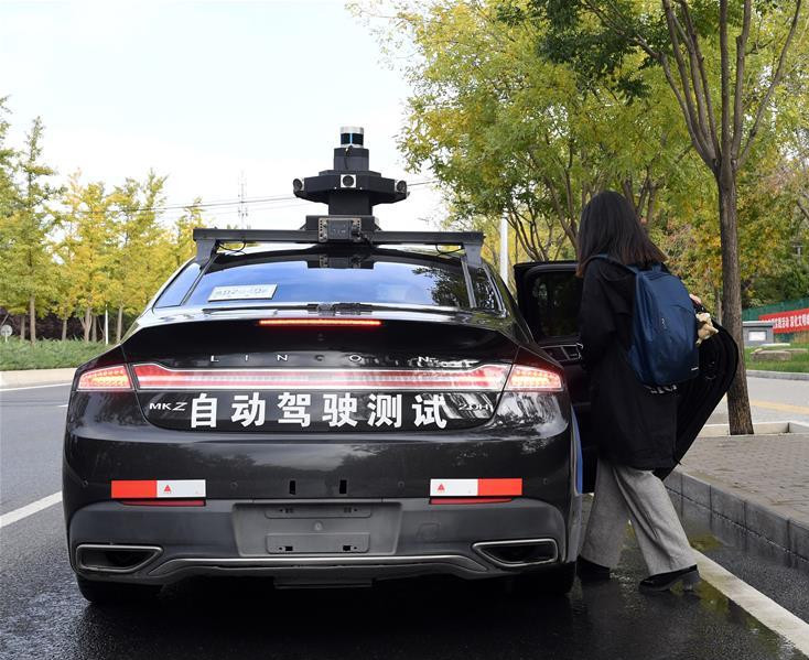 商务部对外贸易司：从未委托企业和个人生产采购防疫物资