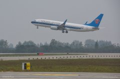 此次试飞共有飞行程序验证试飞等10项科目
-上海空运询价