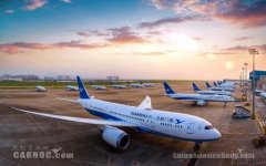 覆盖航点从16个提升到19个
-国际空运大货价格