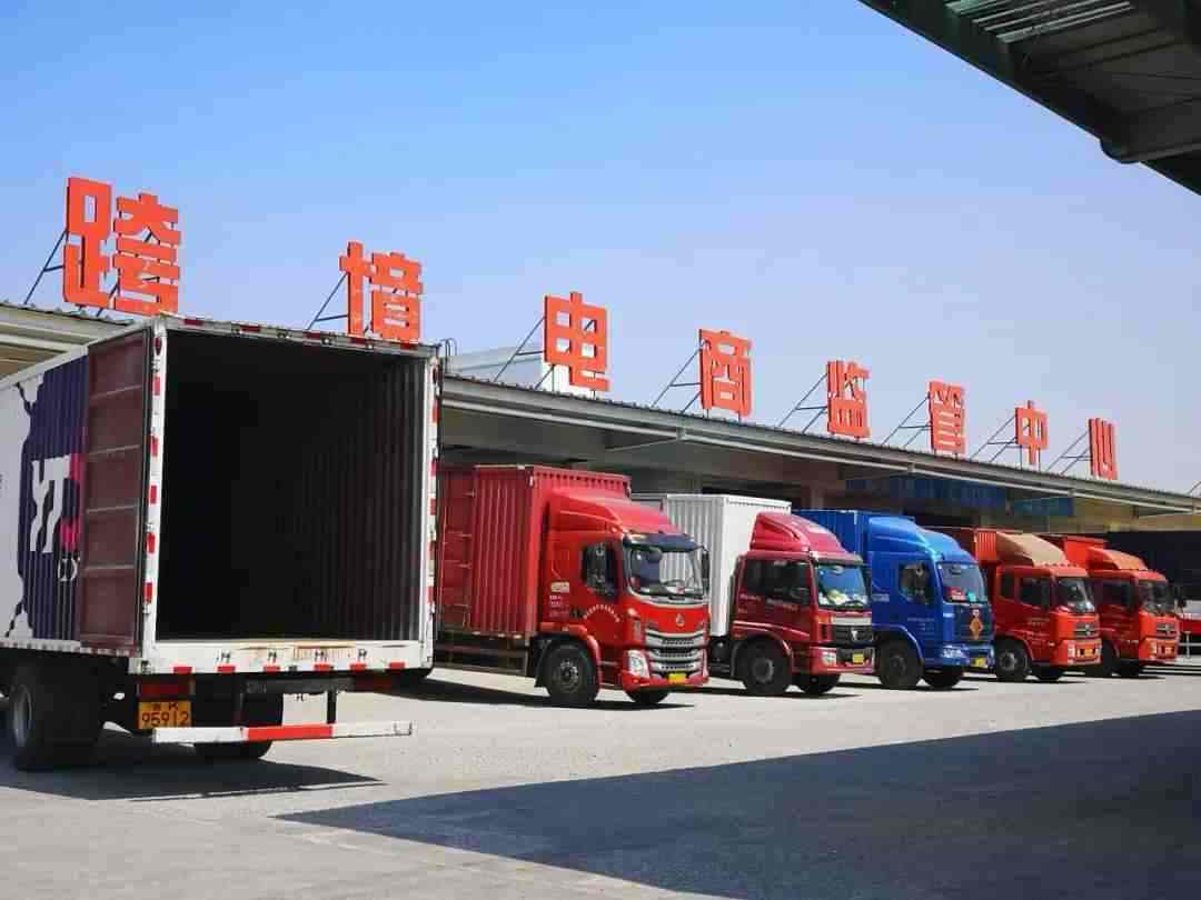积极推进市场开发
-上海空运价