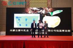 PP周转箱共使用17.69万次
-特种柜海运