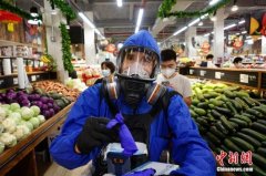 CDC称：“在运输系统上广泛和常规地使用口罩将保护美国人
-哥伦比亚空运价格