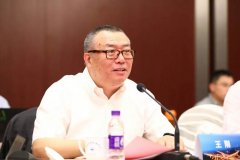 交通运输部路网监测与应急处置中心作为项目牵头单位
-南美海运费