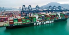  长荣海运的F型集装箱船船长约334米
-海运网站