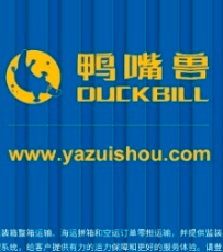 中国国际代十年“云帆奖”候选名单公布