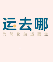 中国国际代十年“云帆奖”候选名单公布