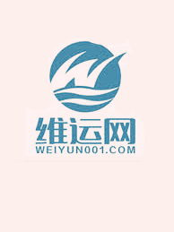 中国国际代十年“云帆奖”候选名单公布
