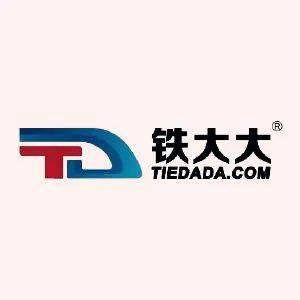 中国国际代十年“云帆奖”候选名单公布