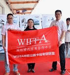 中国国际代十年“云帆奖”候选名单公布