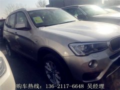 新车在配置方面比老款更加丰富
-宁波国际货代