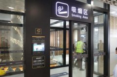 “Yanker”（烟客）商标属于长沙中渡生态科技有限公司
-海运到非洲