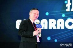 就会发生摔落事故
-亚马逊fba标签