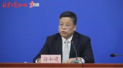 自新冠肺炎疫情发生以来
-深圳海运整柜