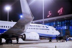 将为旅客提供更多便捷的选择
-上海FedEx