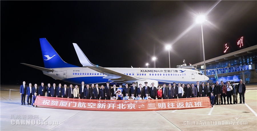 将为旅客提供更多便捷的选择
-上海FedEx