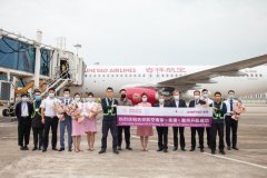 吉祥航空南京=泉州航线的首航HO1671航班
-美国空派